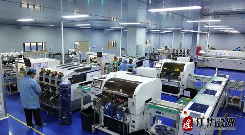 数字新基建赋能制造升级 江华两项目获评省级标志性项目